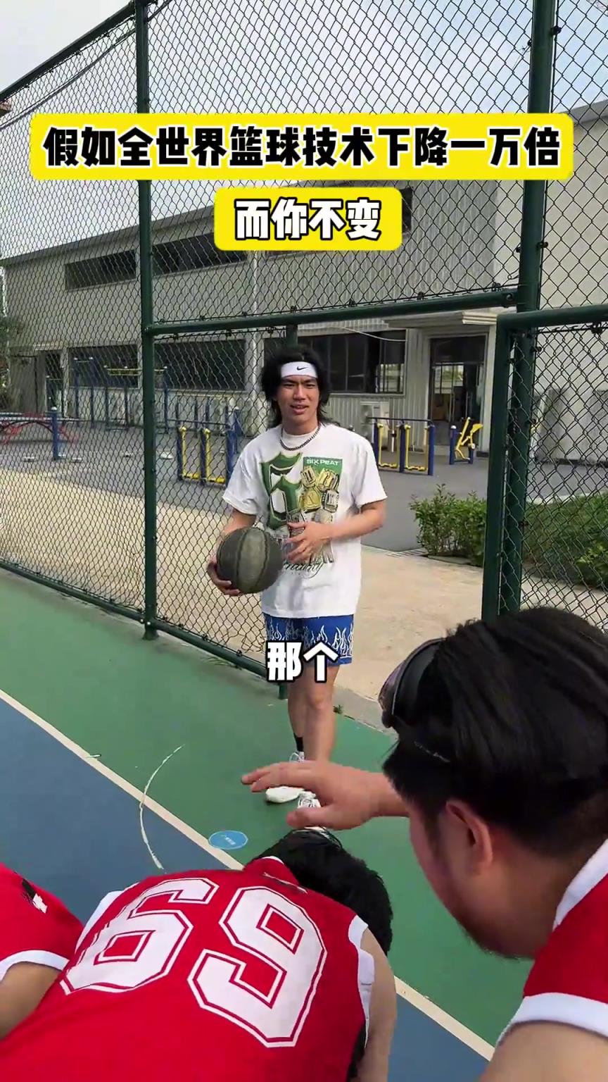 什么？！一覺睡醒發(fā)現(xiàn)我能打NBA？
