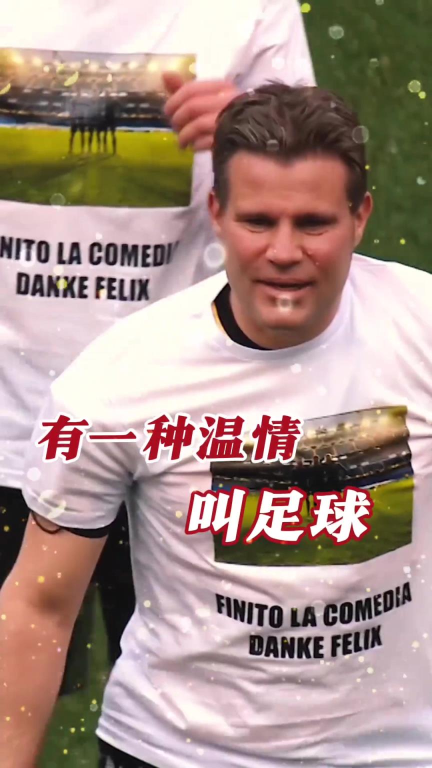 起猛了？裁判竟被眾人出牌罰下！