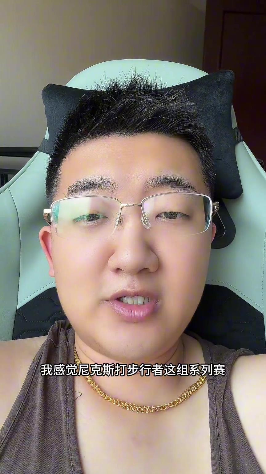 解說(shuō)老鄭預(yù)測(cè)：尼克斯要翻盤步行者，哈利伯頓離超巨仍差點(diǎn)意思