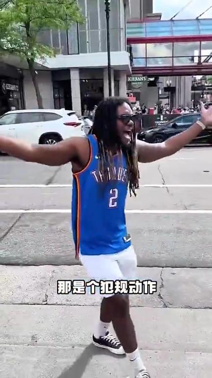 數(shù)據(jù)很炸+帶隊總決賽！但亞歷山大似乎非常不受美國球迷待見啊